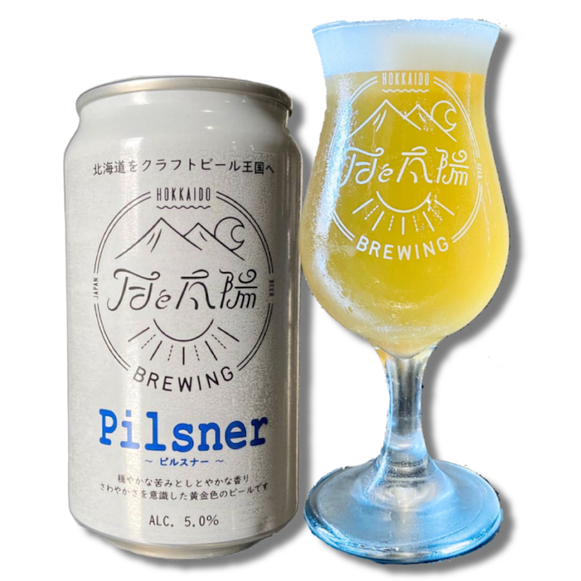Pilsner_img