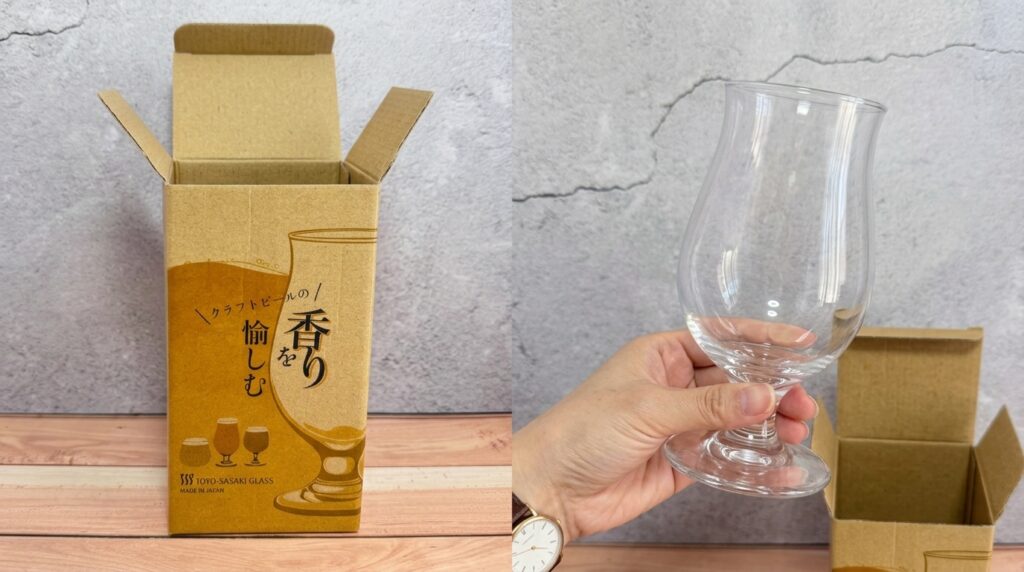 holdglass