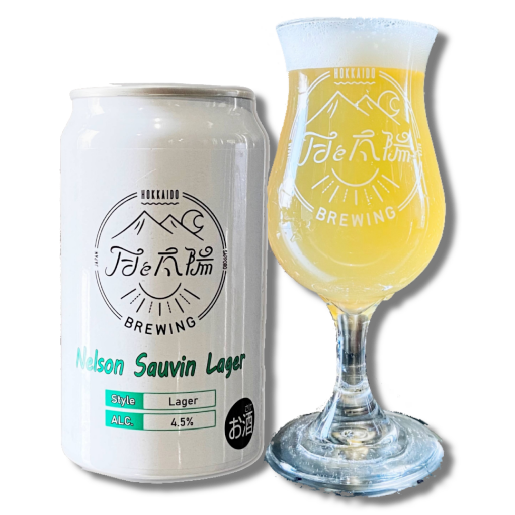 Nelson Sauvin Lager_img